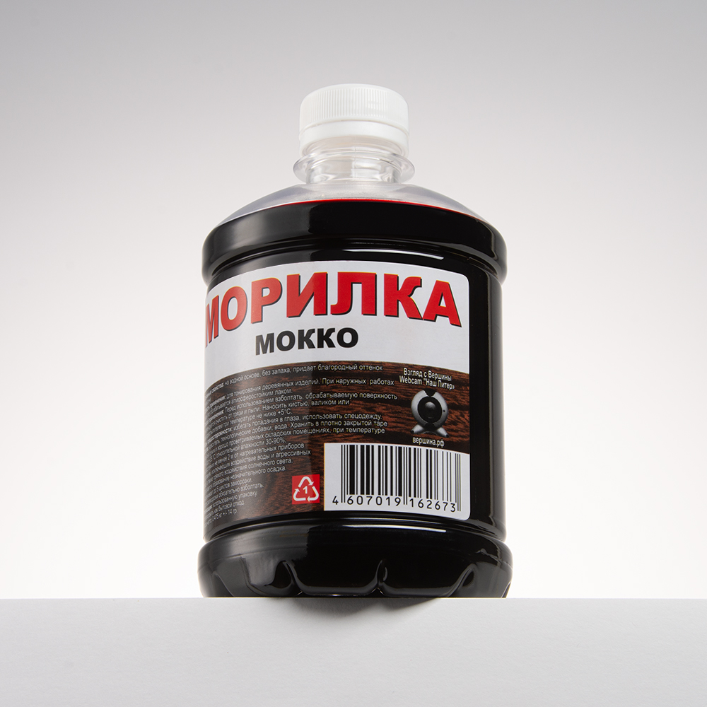 изображение Морилка водная Вершина Мокко 0,5л1